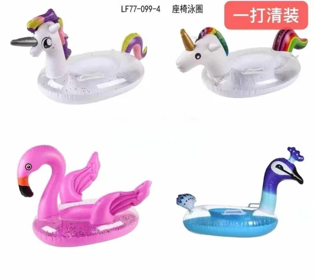 Kit C/12 Boias com assento fofas ( unicórnio,Flamingo, pavão) Atacado